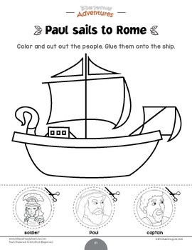 Freebie pauls shipwreck activity book beginners tpt