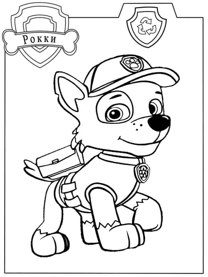 Rocky paw patrol coloring pages paw patrol para colorear colorear patrulla canina dibujos de paw patrol