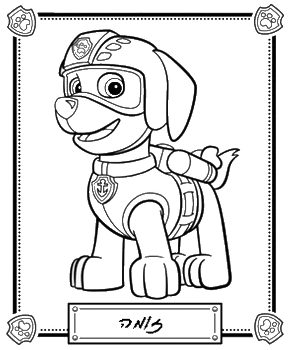 Paw patrol coloring pages â birthday printable