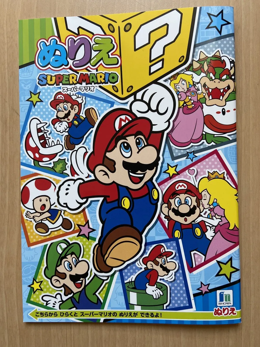 Super mario kart luigi coloring book nurie peach nintendo japan new