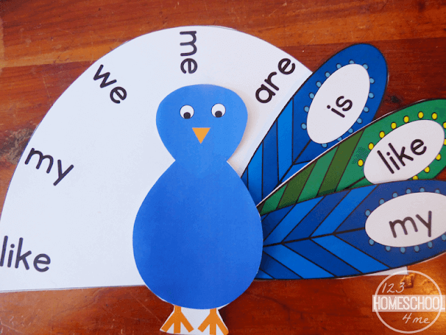 Ð free sight word peacock printable activity