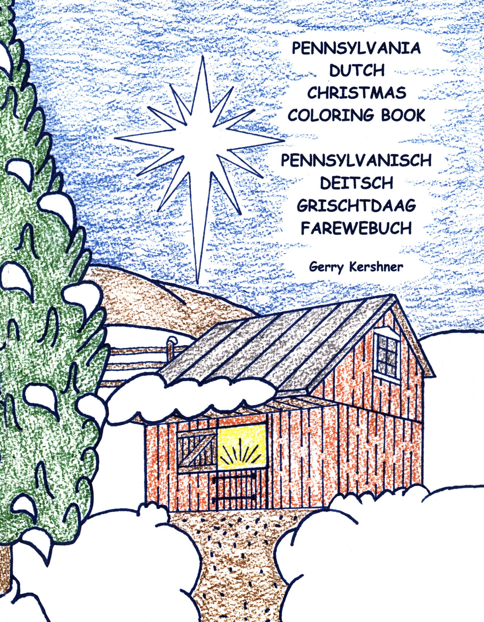 Pennsylvania dutch christmas coloring book gerry kershner books