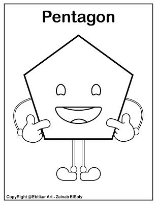 Color me im a pentagon set of emoji shapes coloring pages preschool free coloring pages thiâ shape coloring pages shapes preschool preschool coloring pages