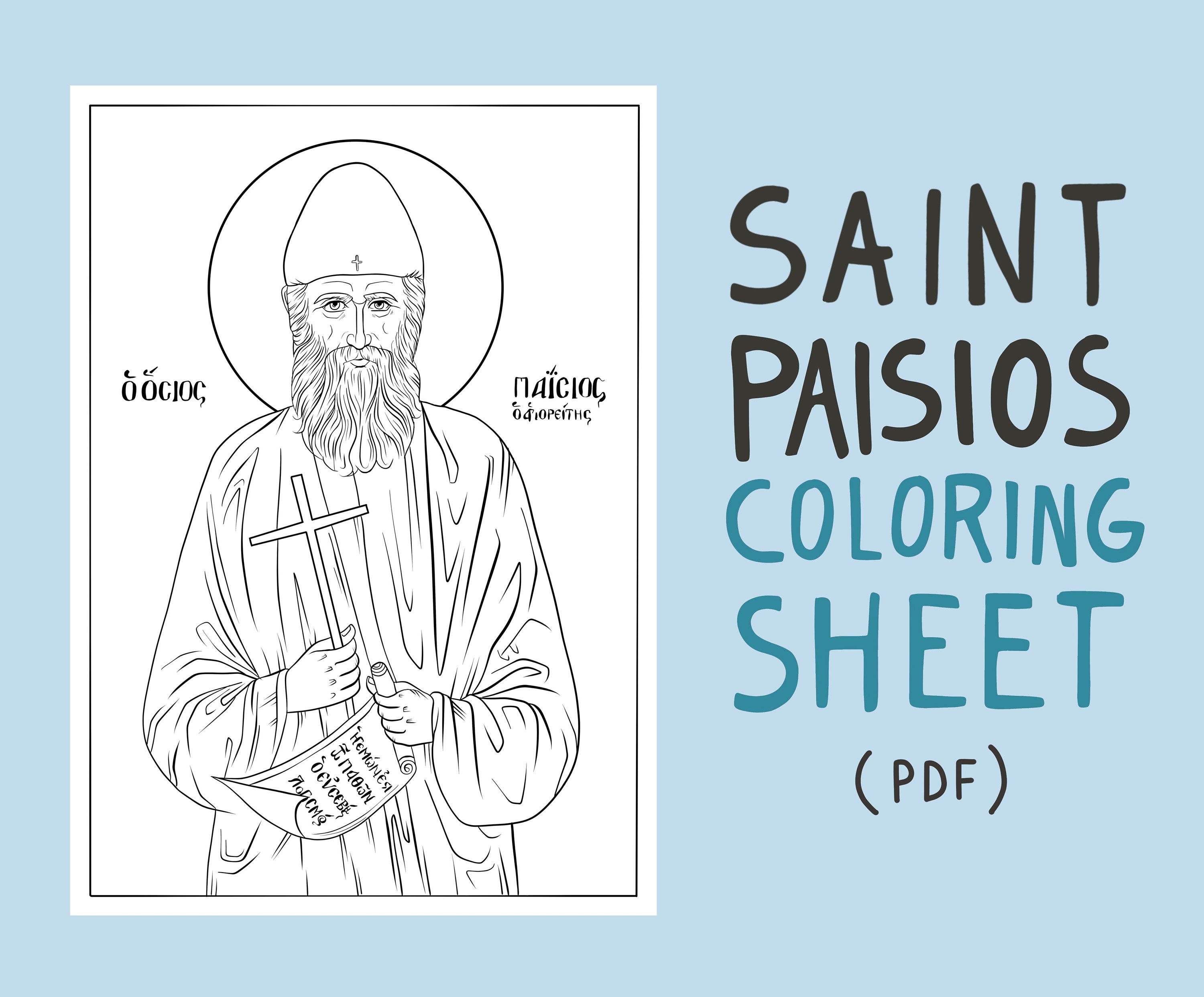 Saint paisios christian orthodox icons printable sunday school lessons religious bible story coloring pages for kids îîîîï î îîïîîï