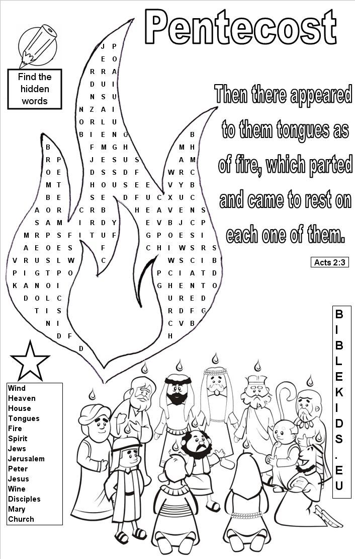 Pentecost coloring sheet â st edwards episcopal church