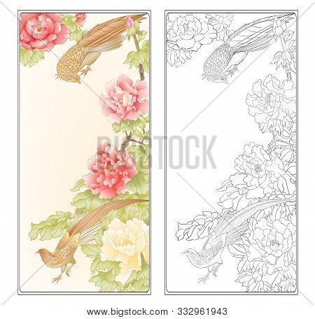 Peony tree branch vector photo free trial bigstock