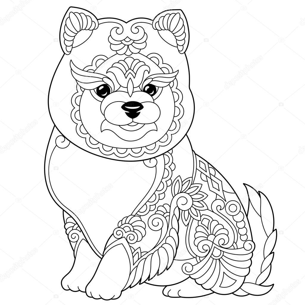 Lindo perro spitz pomeraniano libro para colorear para adultos pãgina vector de stock de sybirko