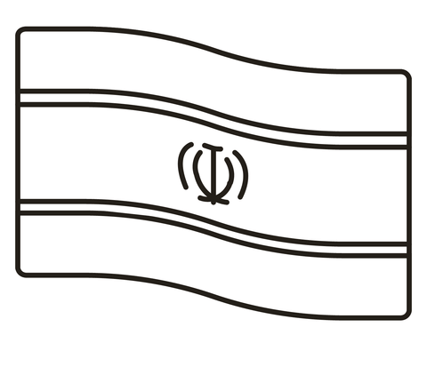 Iran flag coloring page free printable coloring pages