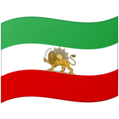 Flag of iran