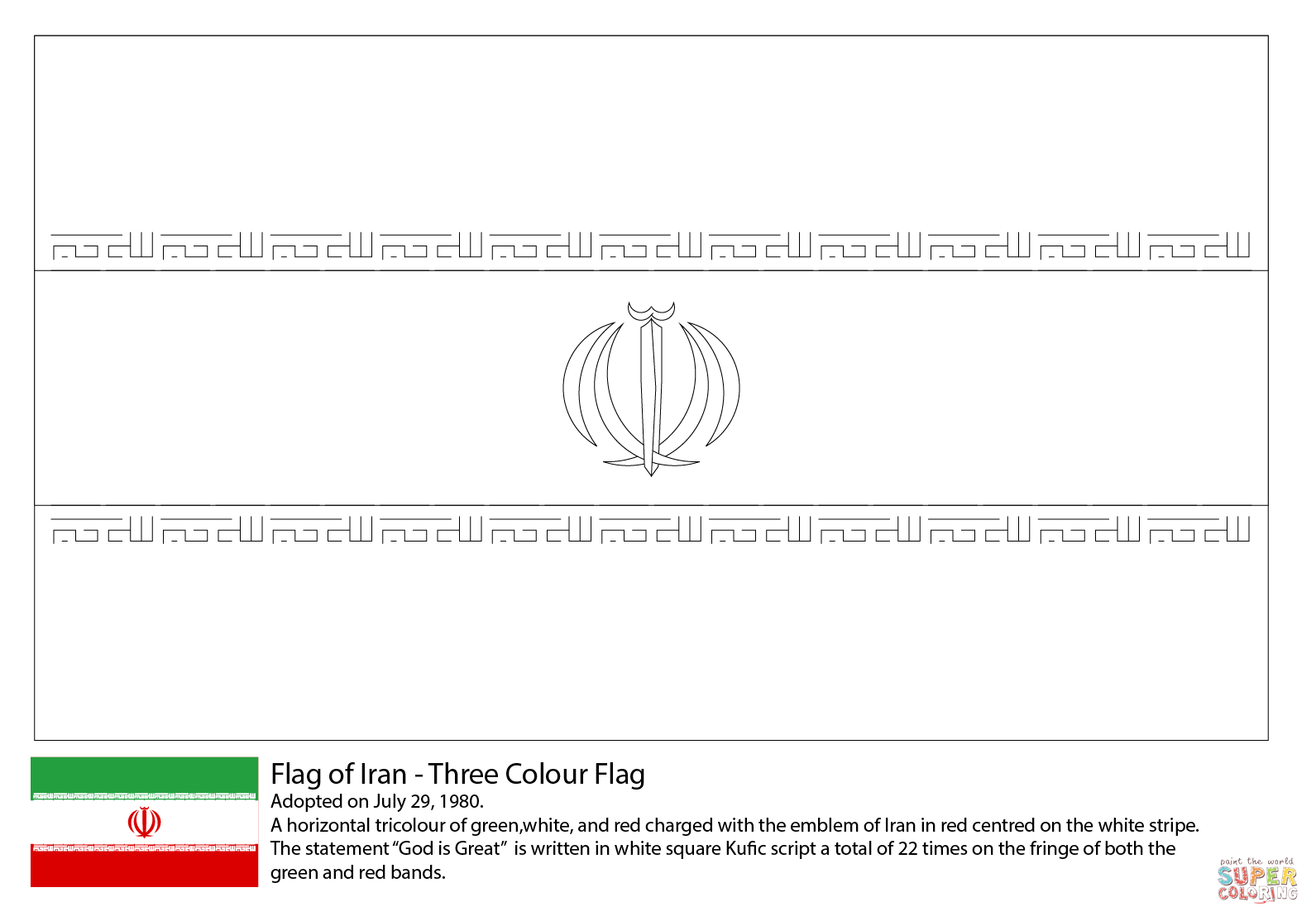 Flag of iran coloring page free printable coloring pages