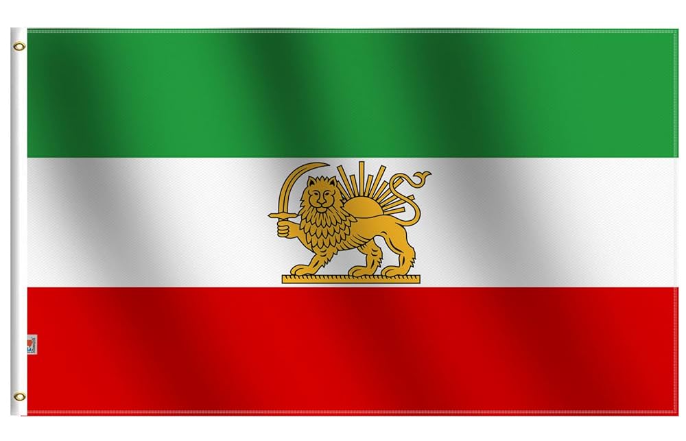 Persian flag iranian lion sun and crown flag x ftnvas header and double stitched