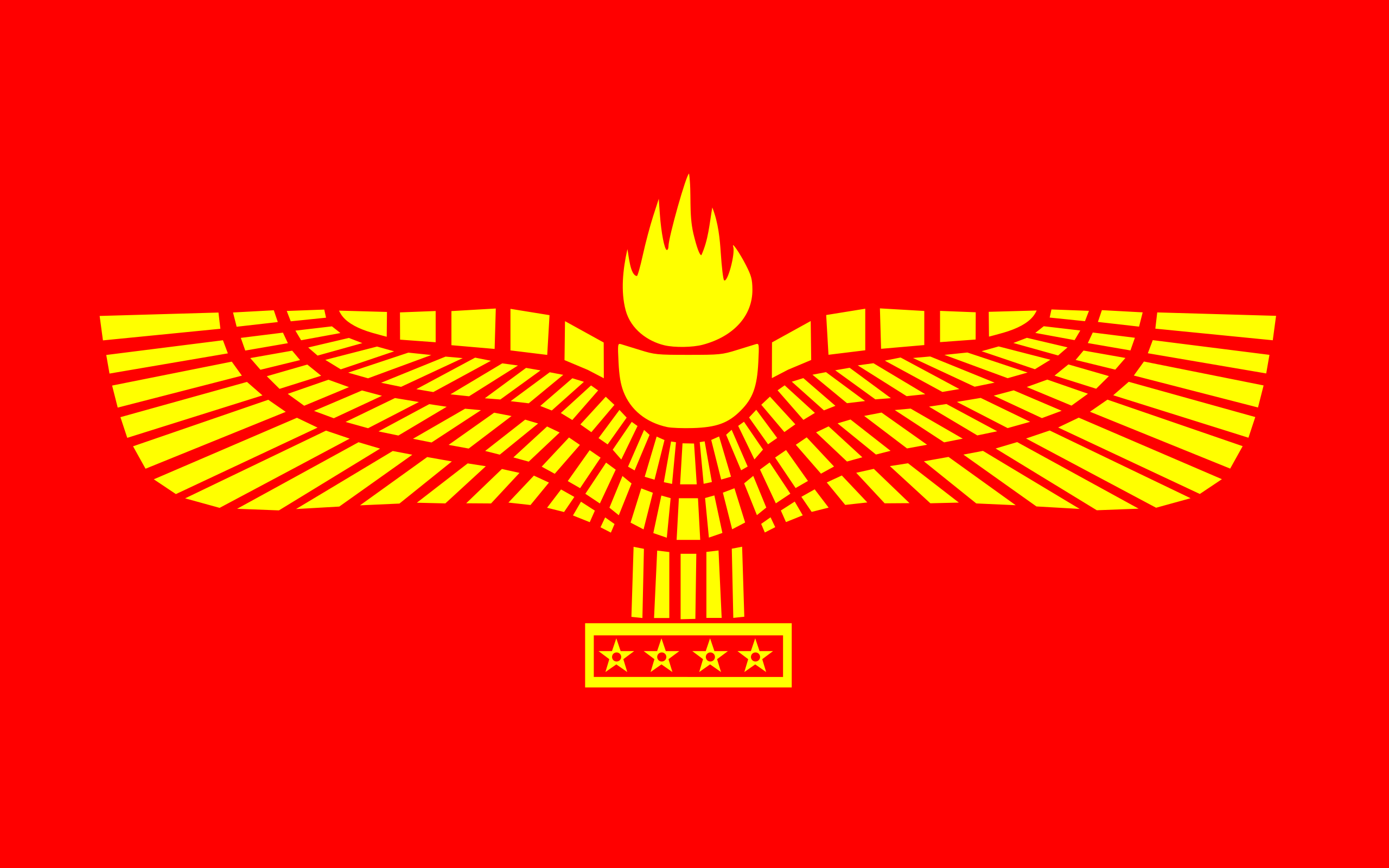 Fileflag of the syriac