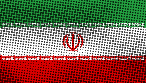 Download iran flag pdf png jpg gif webp