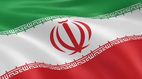 Iranian flag stock photos royalty free iranian flag images