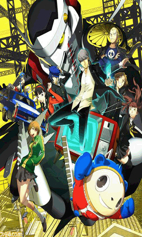 Download Free 100 + persona 4 golden animation wallpaper Wallpapers