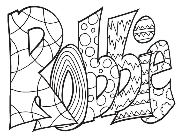 Robbie free coloring page robbiepersonalizedcustomcoloringpagesadultcoloringkidsactivâ free printable coloring pages coloring pages cool coloring pages