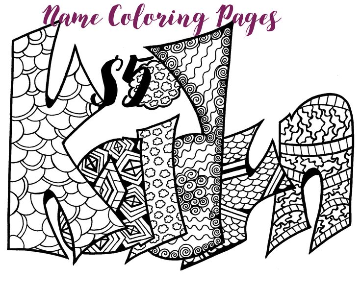 Name coloring page one day delivery classic style pdf