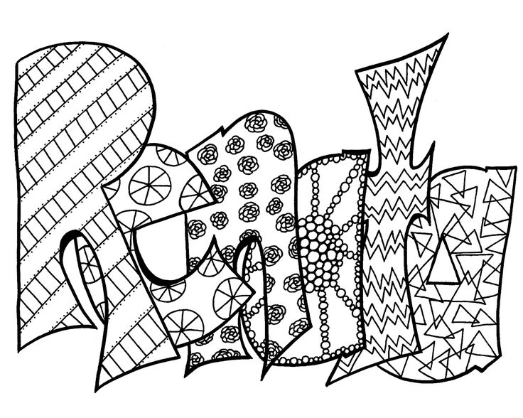 Name coloring page one day delivery classic style pdf