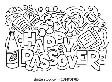 Passover greeting card jewish holiday pesach stock vector royalty free