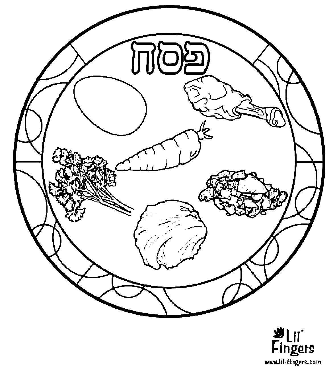 Passover coloring pages printable for free download