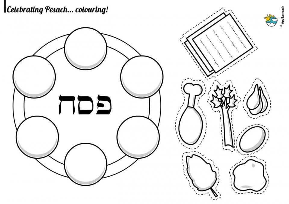 Passover seder coloring page