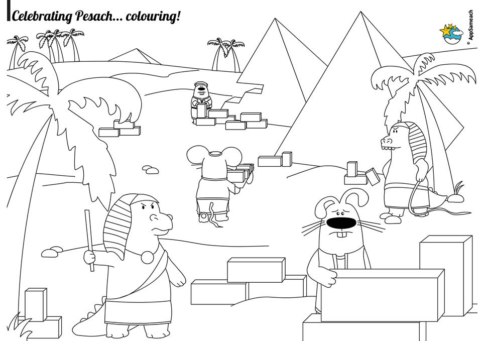 Passover coloring page