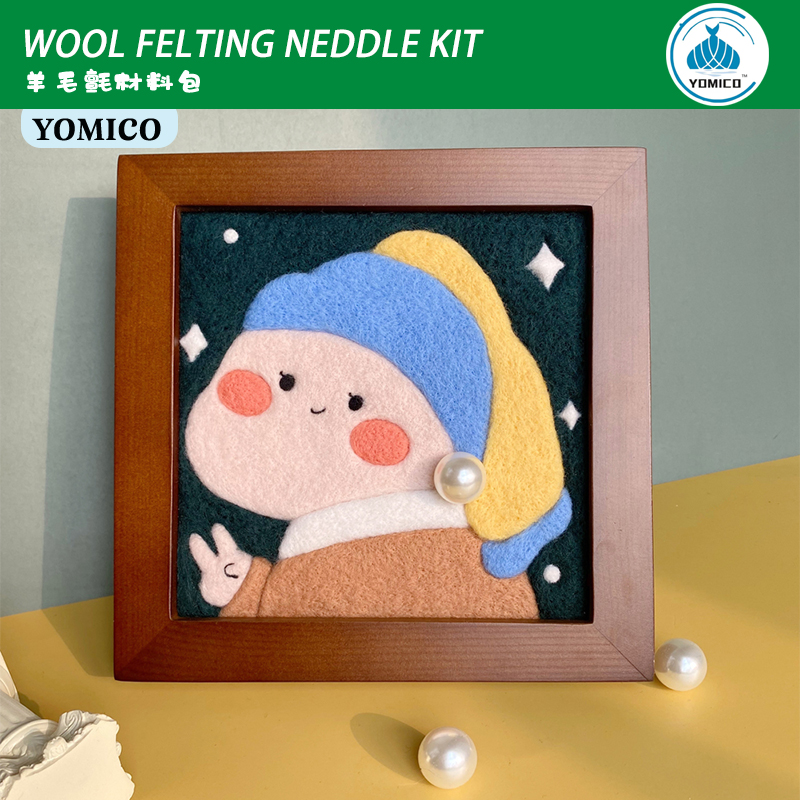 Free frame yomico famous painting diy vilt wol craft kit wool felting needlework handmade handicraft dolls hand spinning