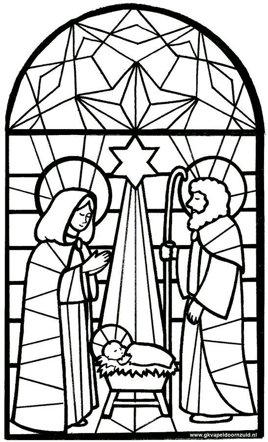 Pin by efi on îïîïïîïîîµîîî christmas coloring pages nativity coloring pages stained glass christmas