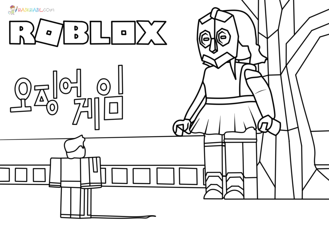 Roblox coloring pages