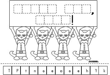 Making learning fun pete the cat saves christmas printables