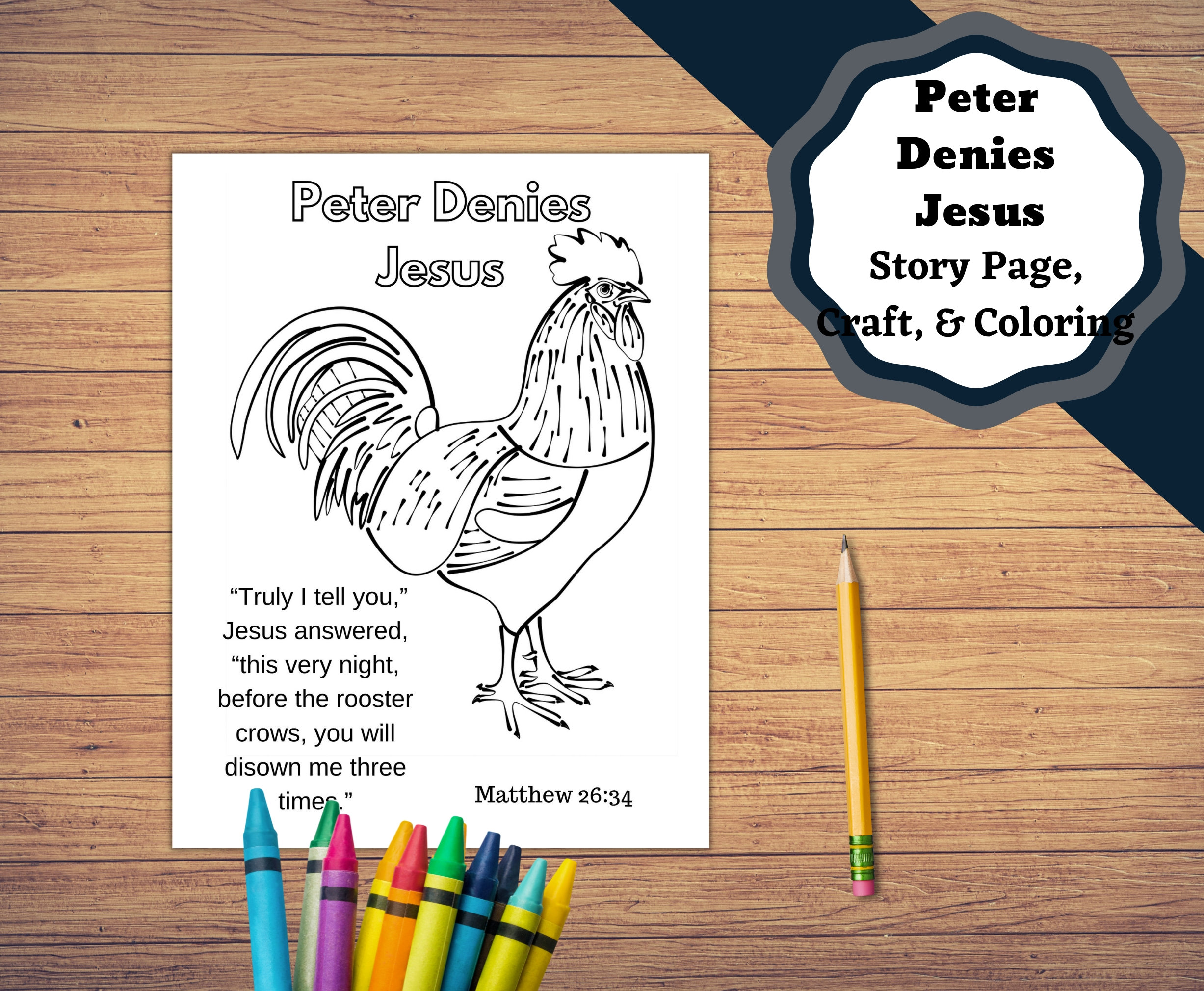 Printable peter denies jesus peter denies jesus three times before the rooster crows story craft and rooster