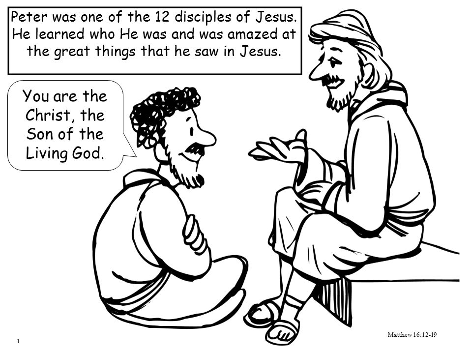 Peter and jesus by shad david sluiter visit for a printable coloring book with the same pictures as this power point