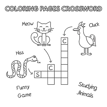 Funny animals coloring book png transparent images free download vector files