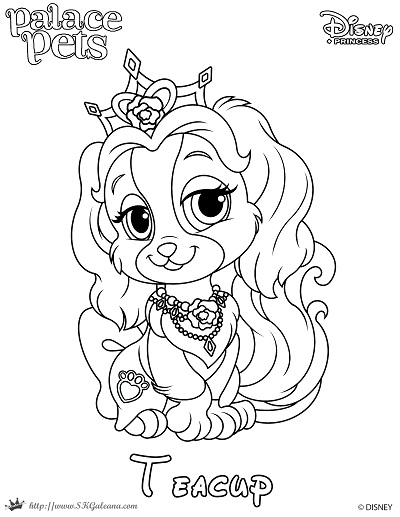 Free printable princess palace pet coloring page of teacup â