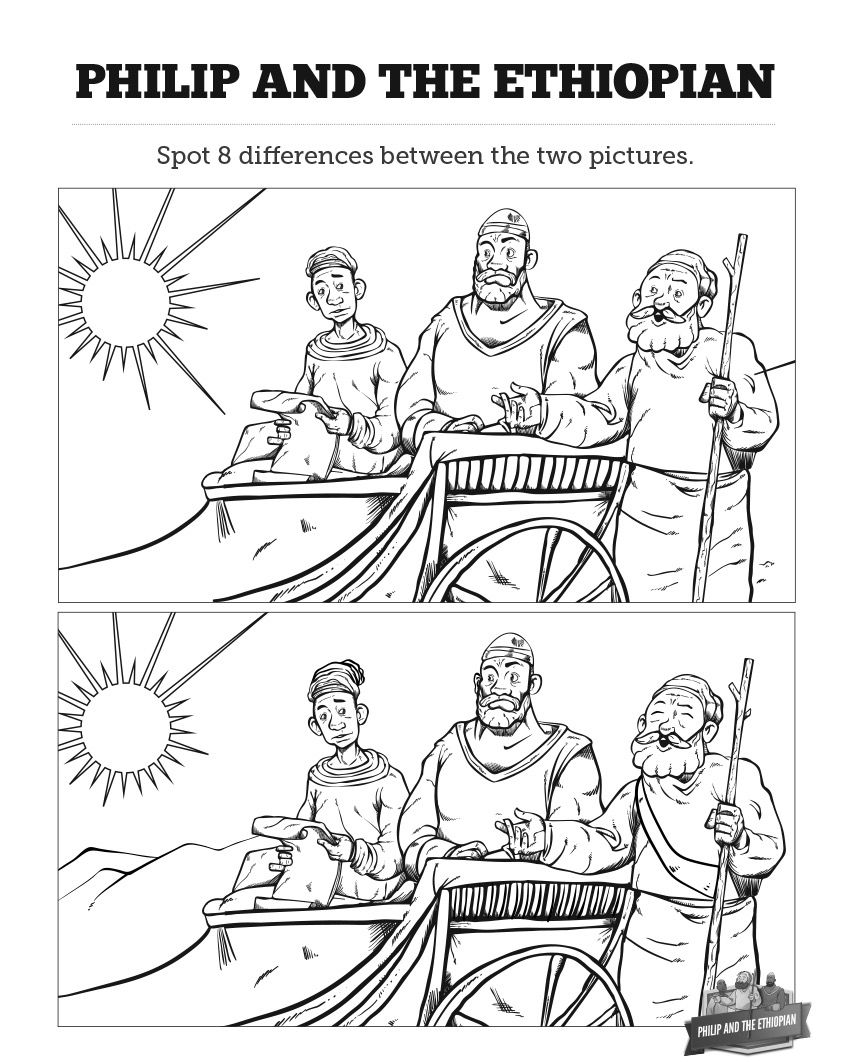 Philip and the ethiopian spot the difference coloring page sunday school crafts bible lessons for kids sunday school kids