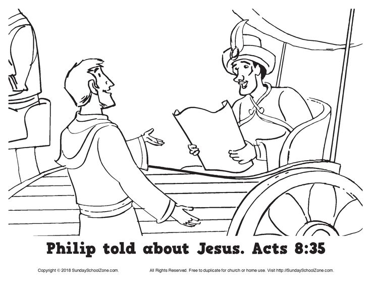 Philip told about jesus coloring page jesus coloring pages sunday school coloring pages toddler sunday school