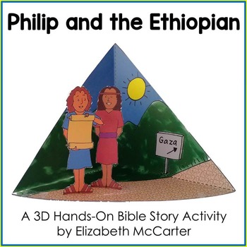 Philip and the ethiopian bible craft by elizabeth mccarter tpt