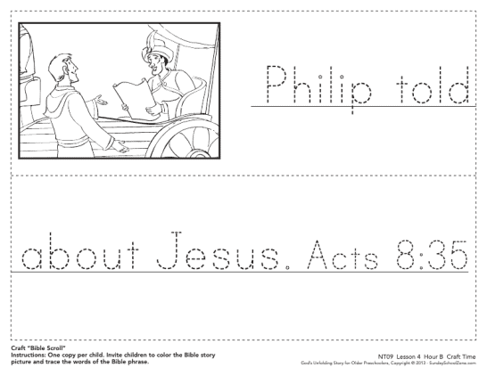 Philip and the ethiopian bible activities on sunday school zone