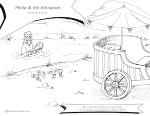 Philip and the ethiopian teach us the bible