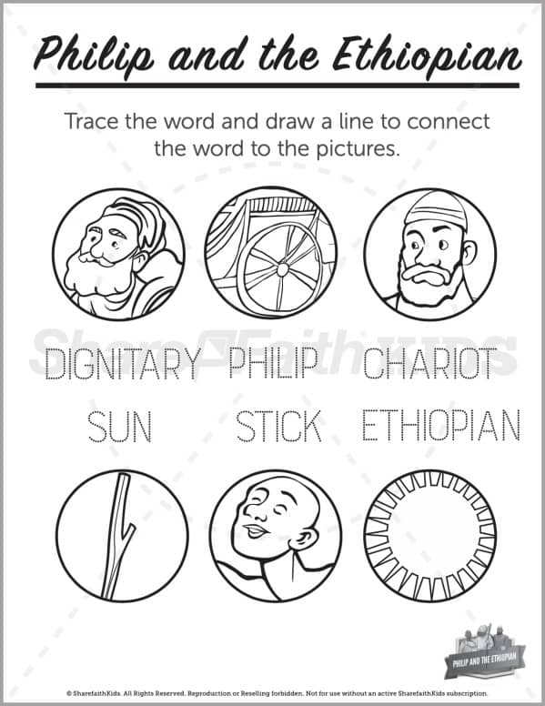 Acts philip and the ethiopian preschool word picture match â