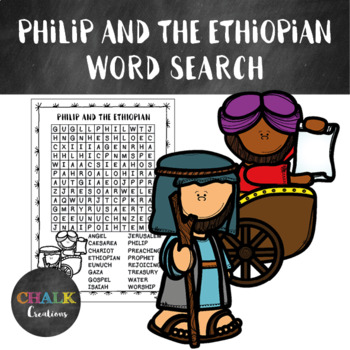 Philip and the ethiopian word search by chalk creations tpt
