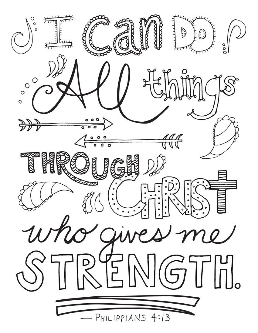 Bible verse coloring page philippians printable