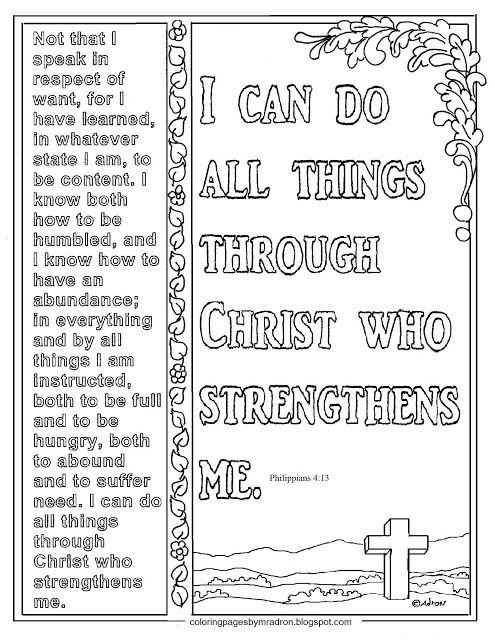 Philippians print and color page hundreds more at my blog httpscoloringpagesbymraâ bible coloring pages bible verse coloring bible verse coloring page