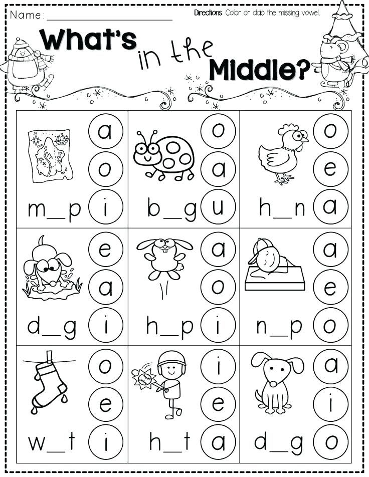 Kindergarten phonics