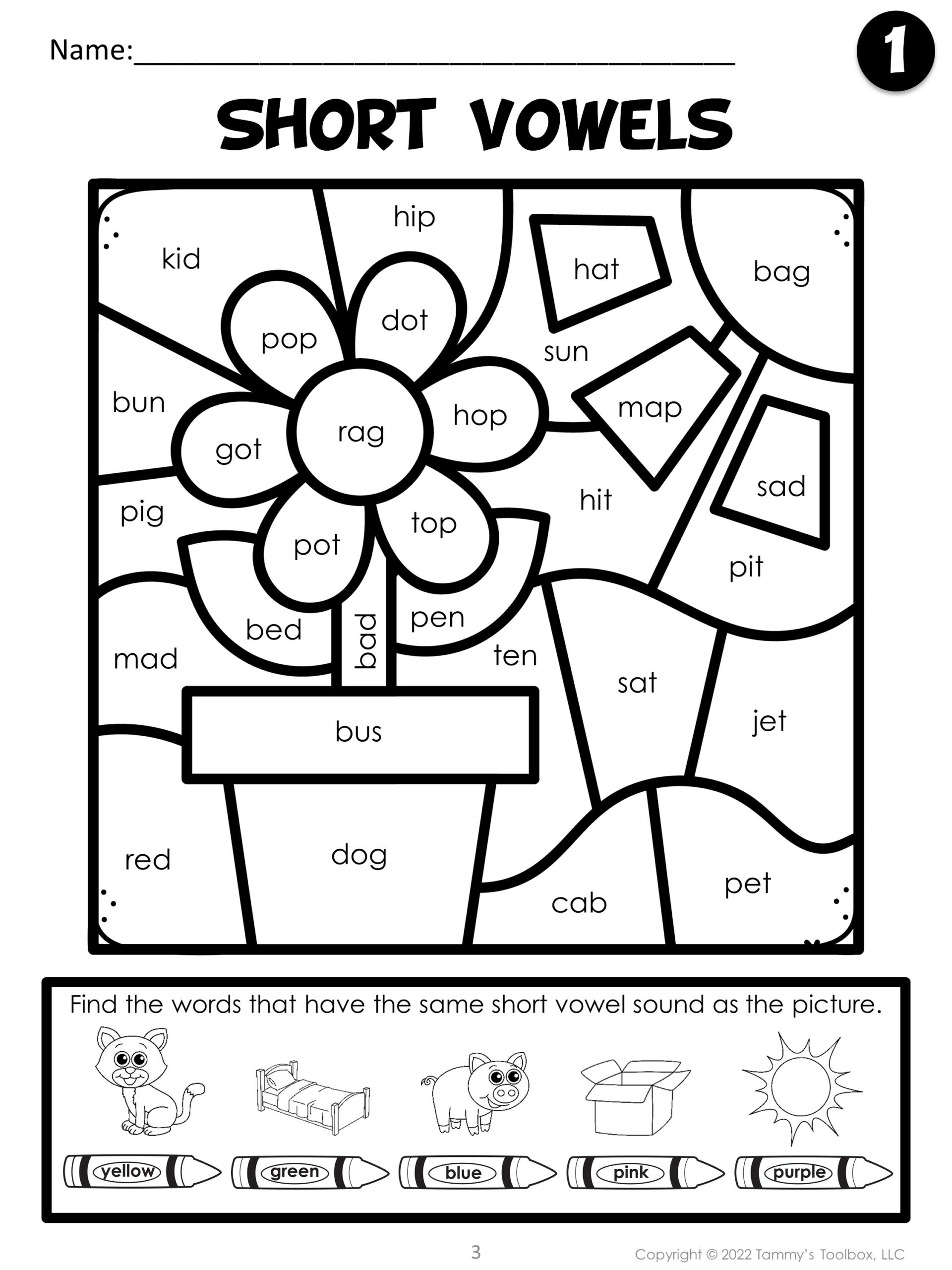 Color by code phonics coloring page bundle made by teachers