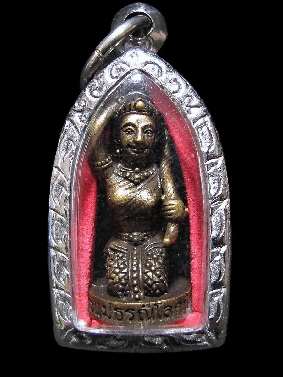 Phra mae thoranee mother earth lp hong wat petchburi thai amulet