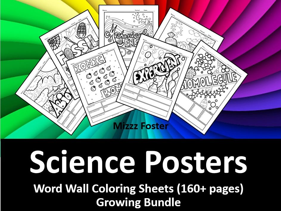 Science posters word wall coloring sheets biology chemistry physics teaching resources