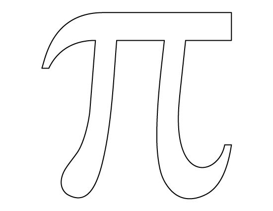 Printable pi symbol