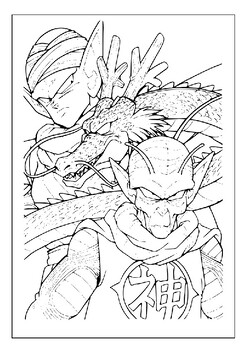 Captivating dragon ball z universe in printable coloring pages collection