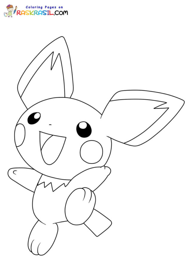 Pichu coloring pages